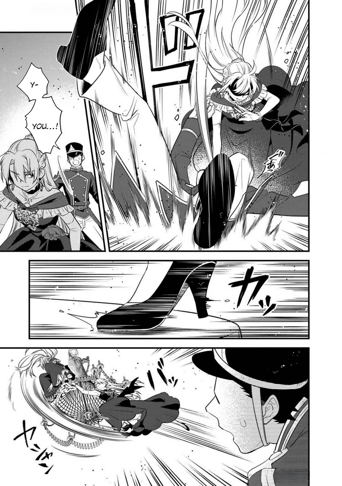 The Wild Lady Who Still Hunts Dragons After Becoming Crown Princess Chapter 1 Page 37